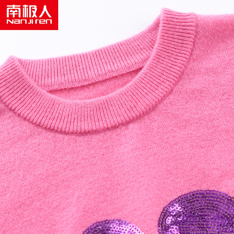 Pull fille - Ref 2105821 Image 4