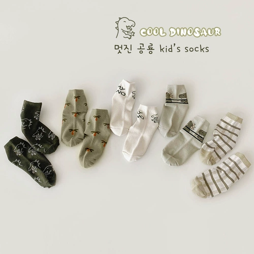 Демисезонные дышащие детские хлопковые мультяшные носки для мальчиков, осенние, средней длины