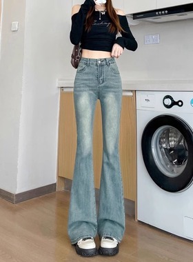 春季浅蓝色微喇叭高腰牛仔裤女2025年新款弹力修身小个子马蹄裤子