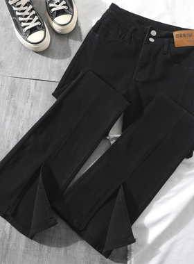 黑色开叉牛仔裤女春季2025年新款高腰显瘦拖地分叉微喇叭裤长裤子