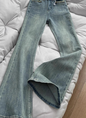 2024年新款小个子浅蓝色微喇叭牛仔裤子女高腰修身窄版阔腿马蹄裤