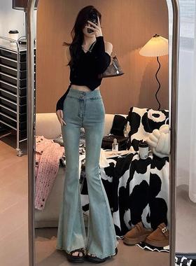 复古蓝色毛边微喇牛仔裤女装秋季修身大喇叭裤子高腰显瘦马蹄长裤