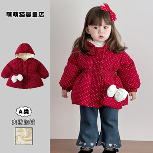 宝宝套装冬季夹棉外套牛仔裤子女童衣服秋冬加绒女宝外出棉服冬装