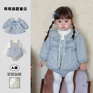 女宝秋冬装衣服可爱加绒外套宝宝冬装背带连体衣冬季婴儿分体套装