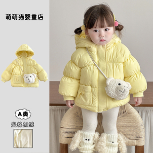 宝宝冬装加厚外出服婴幼儿衣服冬季超萌保暖棉服秋冬外套女宝棉袄