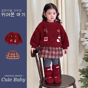 宝宝衣服冬季加绒可爱圣诞卫衣裤子女童秋冬套装洋气棉服女宝冬装