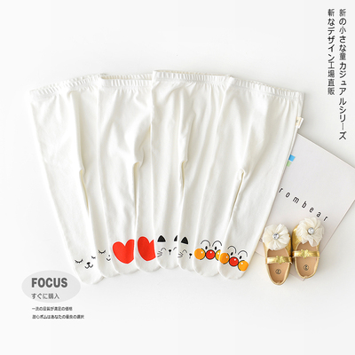 裤子婴儿春秋季6-12个月薄款