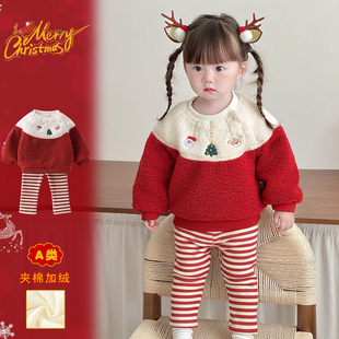 宝宝套装秋冬圣诞上衣打底裤女宝冬装2025新款婴儿卫衣裤子冬季