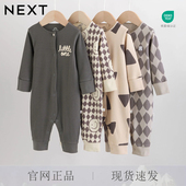 英国NEXT进口婴幼新生儿酷帅笑脸家居睡衣秋款 包脚连体衣英伦哈衣