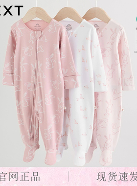 英国NEXT进口婴儿长袖纯棉拉链连体衣女宝睡衣卡通兔包脚家居哈衣