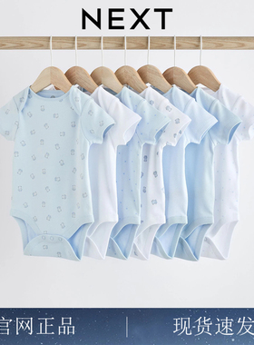 英国Next原装进口婴幼儿哈衣宝宝薄款包屁衣清爽小熊夏装空调爬服