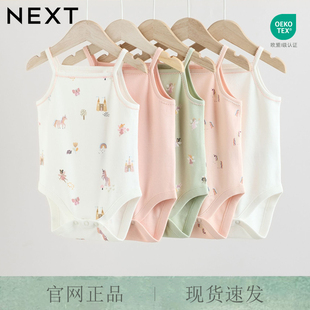 英國NEXT進口嬰幼兒夏薄款 背心吊帶三角哈衣 包屁衣女寶寶公主無袖