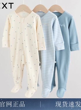 英国NEXT进口婴幼儿长袖双拉链包脚星星睡衣宝宝纯棉长袖秋冬爬服