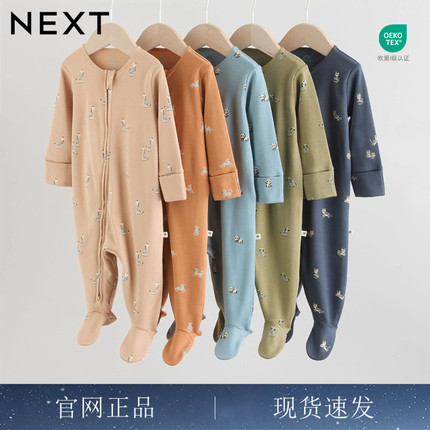 英国NEXT进口婴儿长袖双拉链包脚卡通动物春秋连体衣家居宝宝睡衣