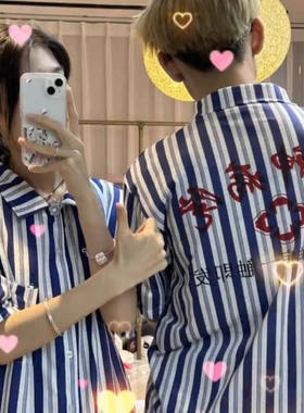抽象图案精神院病衣号服男女情侣搞怪睡衣套装出院留念短袖二次元