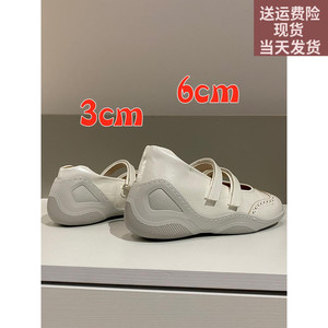 牛皮版~内增高芭蕾舞鞋女2024年新款玛丽珍鞋休闲魔术贴浅口单鞋