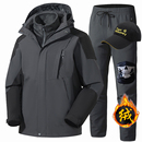 男款 套装 防水防风登山服衣裤 户外冲锋衣外套男三合一可拆卸秋冬季