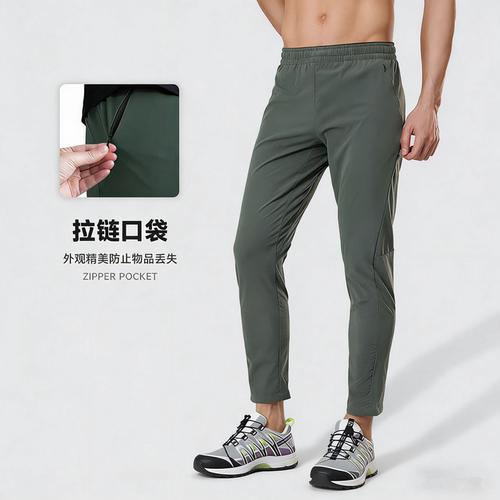 运动健身跑步直筒长裤男