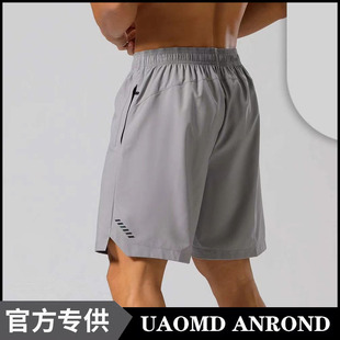 UA冰丝美式 男跑步健身透气速干训练五分裤 运动短裤 UAOMD ANROND