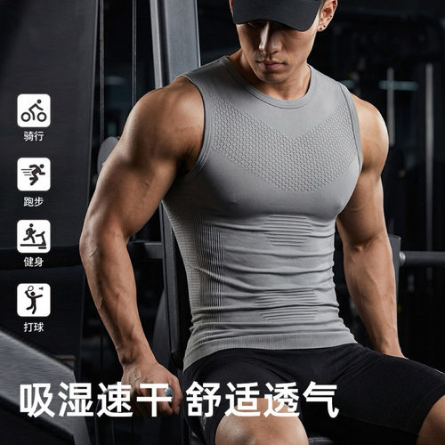 新款运动健身背心男跑步