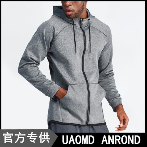 UA秋冬连帽外套跑步健身服男