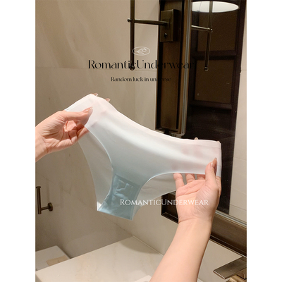 渐变设计冰丝薄款速干无痕一片式运动内裤低腰大码女生三角内裤