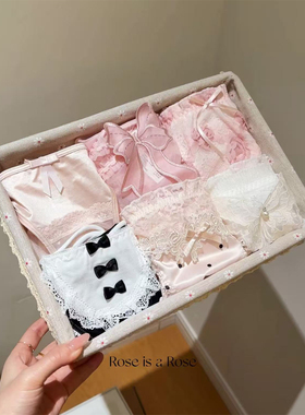 半糖主义～法式纯欲感蕾丝细腻无痕高腰舒适小众设计性感舒适内裤