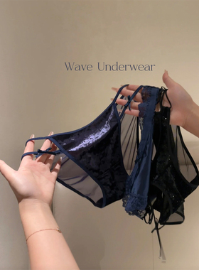 宝石蓝｜贵感丝绒 中低腰性感内裤女