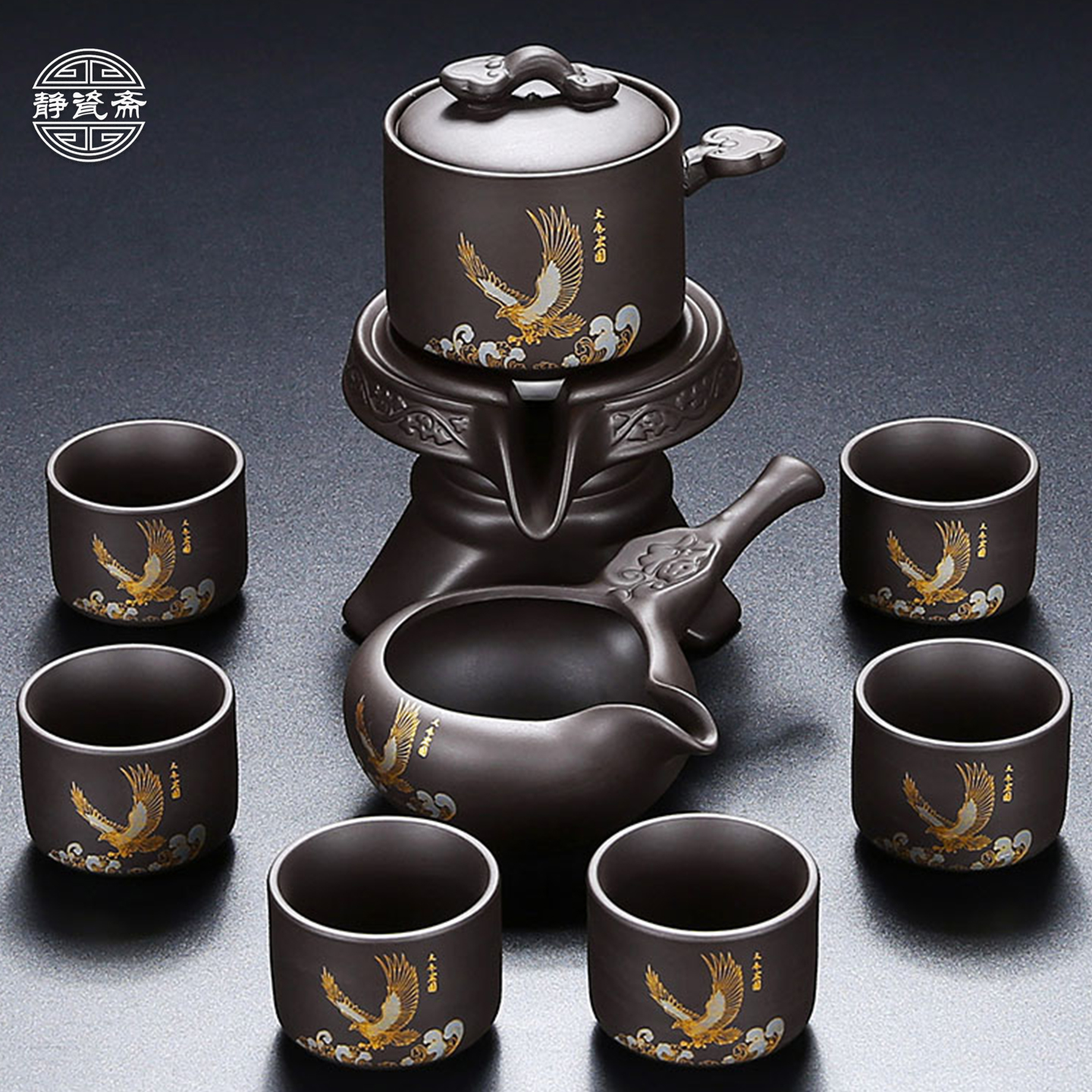 紫砂功夫茶具懒人自动茶具小套装