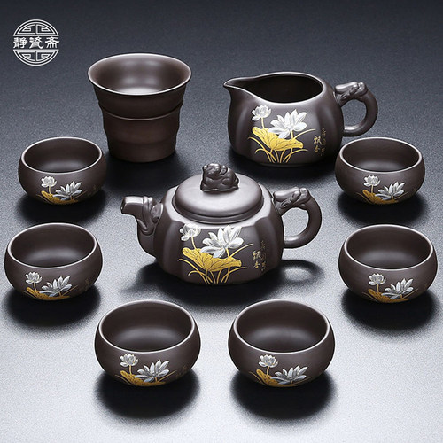 静瓷斋紫砂龙壶三才盖碗茶杯套组