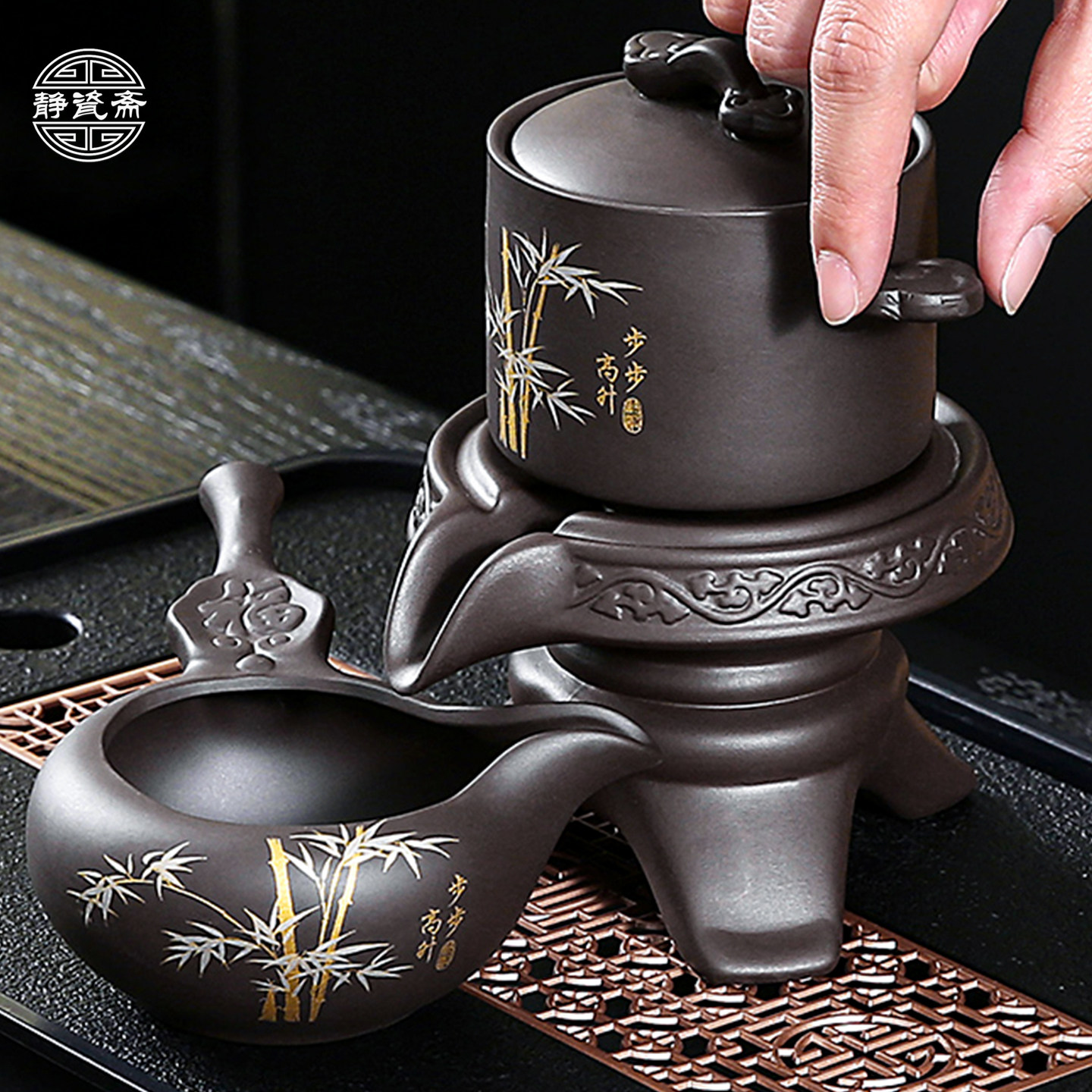 紫砂自动茶具套装泡茶神器三件创意简约石墨旋转茶壶出水功夫茶具