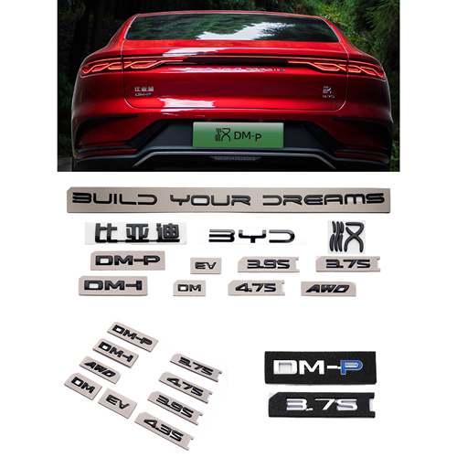 适用比亚迪/汉车标黑化汉dmp汉EV亮黑适配3.7sdmi改装黑武士字标