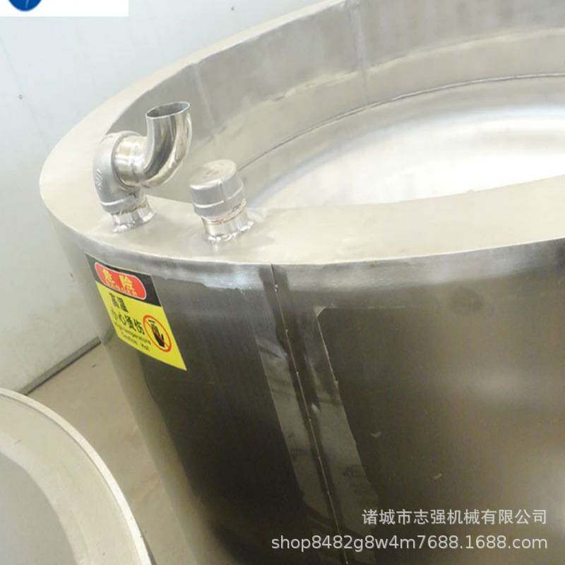 猪蹄牛头专用松香锅 山东猪头脱毛用黄香锅专业厂家现货销售