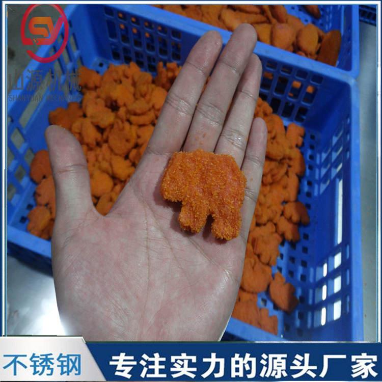 汉堡肉饼油炸流水线 全自动鸡肉饼油炸机 卡通肉饼油炸生产线