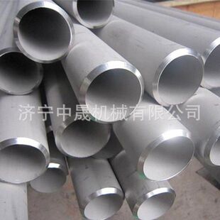 供应TP321不锈钢无缝管 06Cr19Ni10Ti新标不锈钢无缝管 非标可定