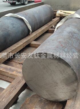 供应1.7220合金结构钢 1.7220高强韧性圆钢  1.7220圆棒