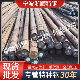 现货Y12Pb易切削钢 圆棒 Y12Pb精拉圆钢光圆冷拉钢 磨光棒 研磨棒