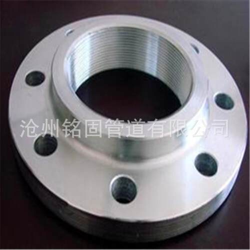 国标GB/T9114DN50带径内螺纹法丝扣法碳钢Q235低压镀锌螺纹法兰