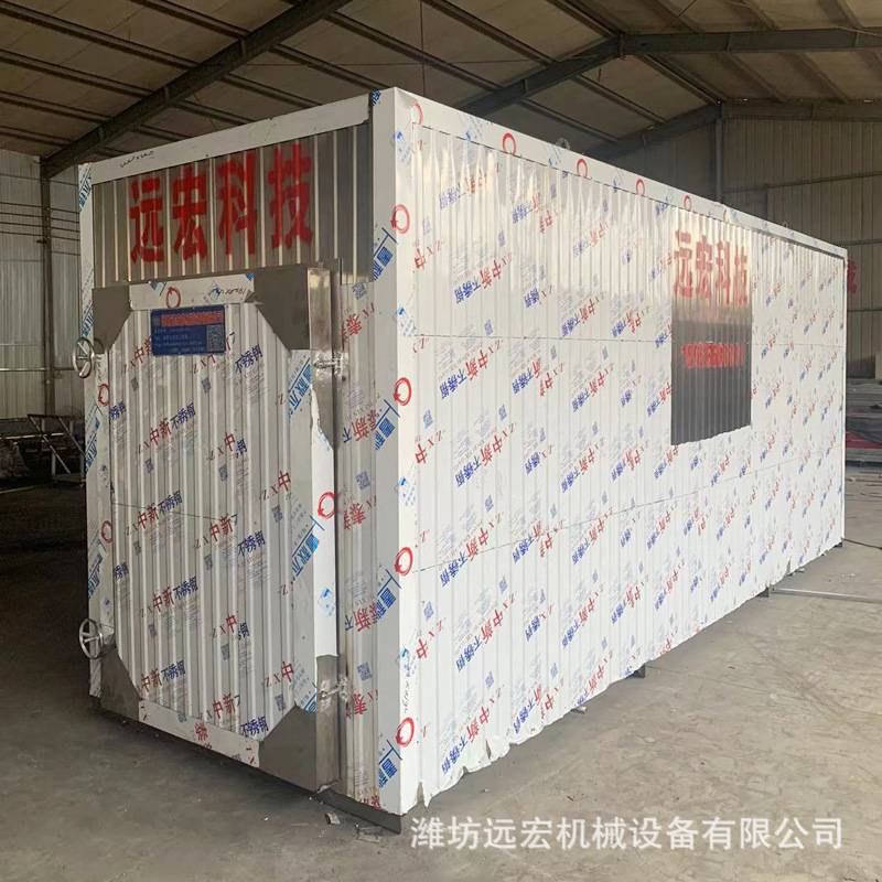 电加热木材烘干碳化机 红橡木榆木乌金木家具板材稳定性处理设备