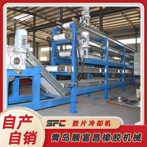 源头厂家货源 智能摆胶寿命长耐腐蚀PLC 行业专用 网带胶片冷却线