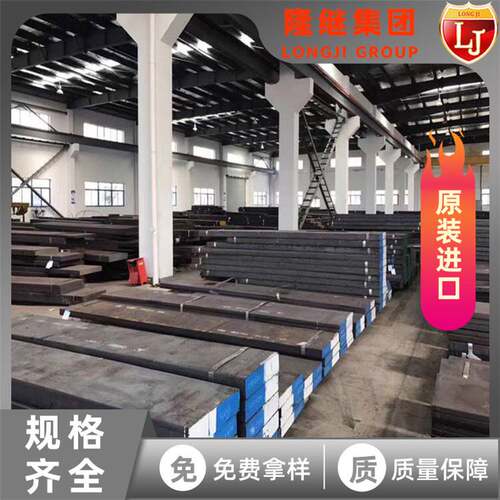 OCr21AL6Nb铁铬铝高温丝
