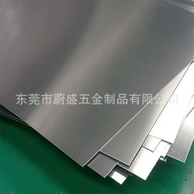 供应2.5mm 拉伸铝板卷AL5052-O态合金深冲压拉伸铝板西南铝