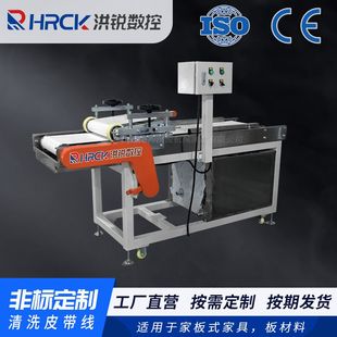 自动化流水线装配系统 定制清洗皮带输送机 量身打造车间