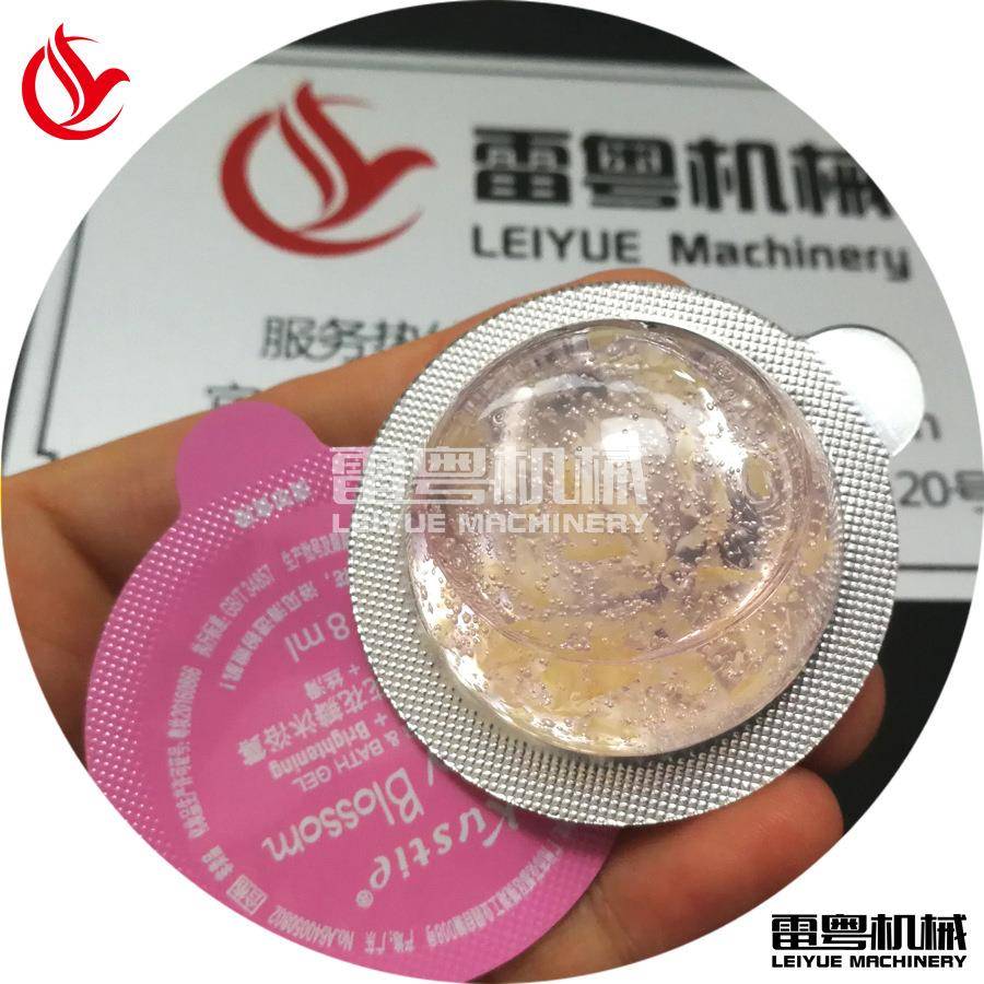 全自动胶囊液体膏体包装设备 果冻睡眠面膜泡罩包装机
