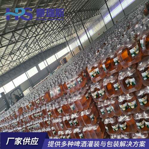 厂家供应啤酒灌装生产线 三合一酒灌装机 成套啤酒灌装设备
