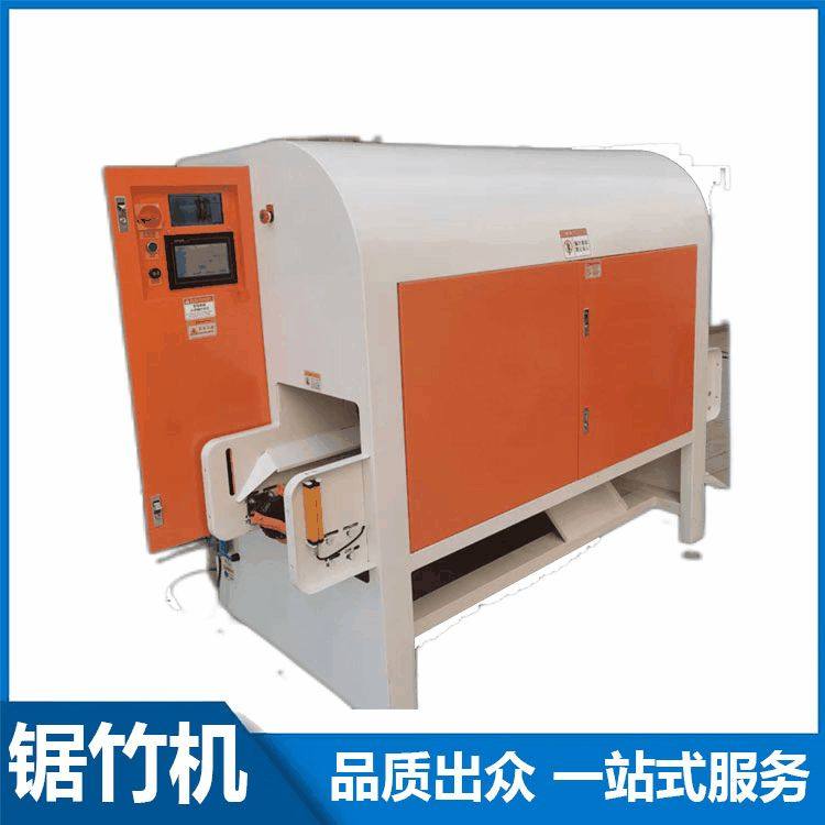 智能竹制品加工设备 智能竹子切割机 避节机非人工 全自动锯竹机,机械设备,其他机械设备,淘宝优惠券,粉丝福利购,淘宝优惠卷