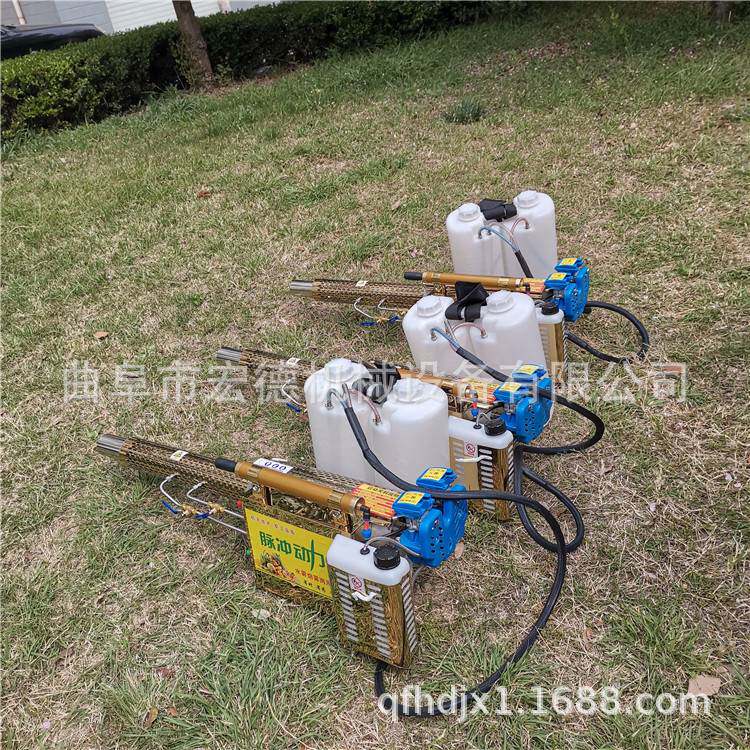 脉冲式汽油弥雾机 背负式大棚喷雾器 果园杀虫水雾烟雾机