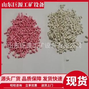 矿用氢氧化钙吸附剂 圆柱形条状颗粒氢氧化钙 矿用氢氧化钙吸附剂