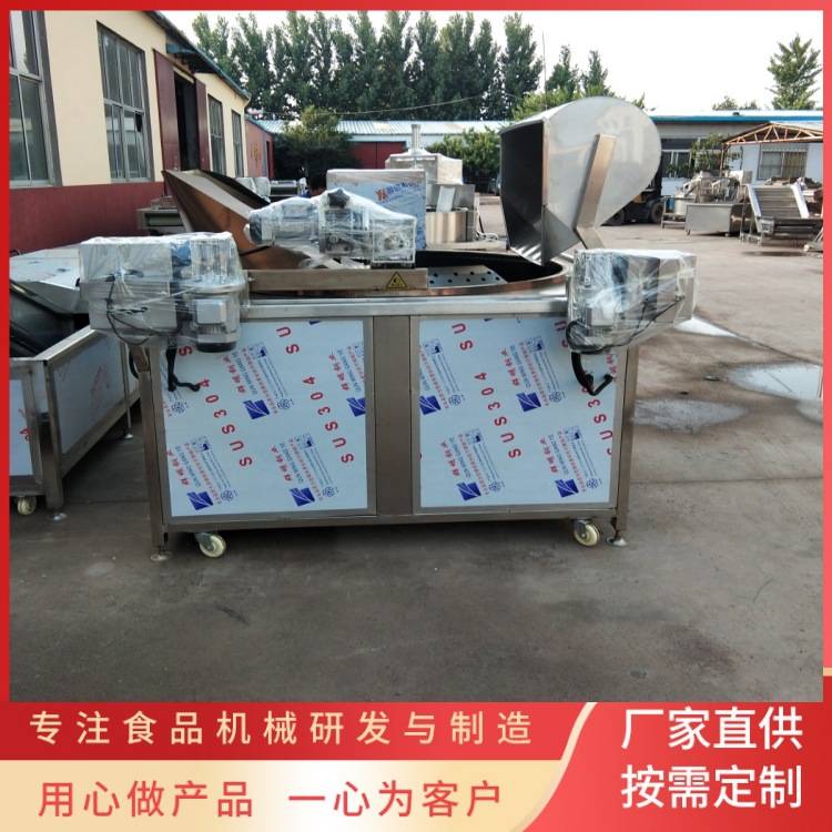 鸡腿油炸机 蜜三刀油炸锅 枇杷梗油炸设备 义康机械