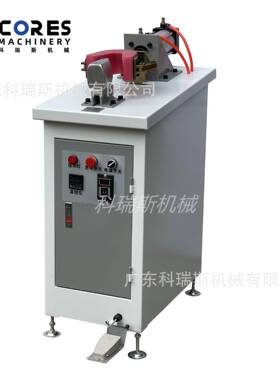 单热后跟定型机Single Heat Back Part Moulding Machine